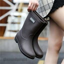 新生活応援 レインブーツ レインシューズ レディース ミドル丈 ショートブーツ 完全防水 長靴 雨具 雨靴 靴 雨の日 滑らない 脱げない 通勤 通学 かわいい...