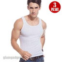 送料無料 3枚組 タンクトップ メンズ ノースリーブ インナー レイヤード 重ね着 シャツ Uネック 男性 肌着 下着 進学 社会人 就職 スポーツ プレゼント ギフト 新生活