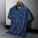 送料無料 インナー Tシャツ メンズ 半袖 Uネック 夏用 クルーネック 接触冷感 ひんやり 吸汗 速乾 抗菌 伸縮性 紫外線対策 通気性 普段着 無地 父の日...