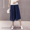 送料無料 マタニティ ワイド パンツ マタニティパンツ 接触冷感 涼感 リブ 産前産後兼用 春 夏 ルームウェア ゆったり 妊婦服 ボトムズ ズボン カジュアル プレゼント ギフト 新生活