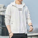 接触冷感 サマーカーディガン メンズ ライトアウター 夏 春 長袖 フード付 薄手 涼しい 紫外線対策 冷房対策 トップス 部屋着 サーフ コンパクト プレゼント ギフト 送料無料 新生活(4)