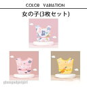 お食事エプロン よだれかけ スタイ 3枚セット 防水 ビブ ベビー 赤ちゃん キッズ 保育園 入学準備 子供 女の子 男の子 出産祝い 新生児 通気性 プレゼント ギフト 送料無料 新生活