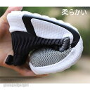 安全靴 レディース メンズ 軽い 作業靴 スニーカー おしゃれ 夏 滑りにくい 通気 軽量 つま先保護 男女兼用 父 父の日 彼氏 プレゼント ギフト 送料無料...