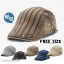 ハンチング メンズ 帽子 レディース キャップ サイズ調整 春 夏 秋 冬 ぼうし 釣り ゴルフ 通気性 軽量 アウトドア 紳士用 カジュアル プレゼント ギフ...