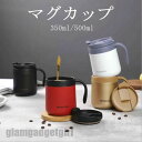 新生活応援 マグカップ 蓋付き 350ml 500ml 真空断熱 保温 保冷 持ち運び 北欧 おしゃれ かわいい ホワイト ブラック マグボトル 蓋付きマグカップ タンブラー マグ ミニ ミニサイズ ステンレス マイボトル ふた付きマグカップ カフェデイズ ホワイトデーお返し
