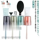 新生活応援 穴開け不要?収納便利! 歯ブラシ 歯磨き 歯ブラシスタンド 歯ブラシホルダー カップル 殺菌 除菌 ペア 独身 乾燥 壁掛け式 壁掛け コップ カビ防止 夫婦 収納 ホルダー ケース 穴開け不要 1人用-4人用 コンパクト 粘着式 一人暮らし