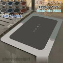 新生活応援 珪藻土マット 柔らか 40x60cm~80x120cm 大判 サイズ 風呂 バス 珪藻土 バスマット 足ふきマット 速乾 キッチンマット 滑り止め 浴室 洗面所 吸水 速乾 抗菌 滑り止め 北欧 脱衣所 吸水マット ソフト 柔らかい おしゃれ トイレマット 大きいサイズ 水切りマット