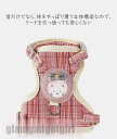 新生活応援 胴輪 ハーネス 猫 愛猫用 ソフトハーネス リードセット 猫 猫用ハーネス ねこネコ子猫 抜けない 引っ張り防止 犬猫兼用 散歩用 お出かけ 通院 ...