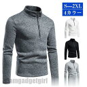 新生活応援 ゴルフウェア ポロシャツ メンズ 厚手 防寒 長袖 上着 Polo Tシャツ トップス スポーツ 紳士服 通勤 カジュアル 父の日 春 秋 冬 プレ...