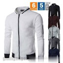 新生活応援 ゴルフウェア メンズ ジャケット パーカー ジップアップ 長袖 前開き 春秋服 トップス アウター スウェット ゴルフニット メンズ カーディガン ...