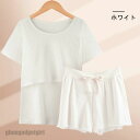 パジャマ ルームウェア レディース 春夏半袖 ウェア 上下セット 可愛い パジャマ 哺乳服 ネグリジェ 体型カバー ユニセックス ナイトウェア メンズ レディー...