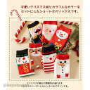 靴下 2足セット レディース ソックス クリスマス柄 かわいい 防寒 保温 暖かい クリスマスプレゼント秋冬 母の日 送料無料 新生活