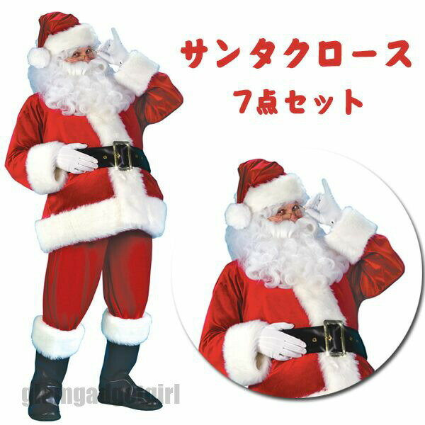 ꥹޥ꡼ 󥿥 ץ 7å  ꥹޥ 󥺥󥿥 ˹ 󥿥å  ...