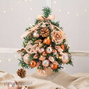 クリスマスシリーズ クリスマスツリー 卓上 35cm ミニツリー 小さめ クリスマス飾り LEDライト付き キラキラ 電池式 オーナメント おしゃれ 雰囲気満々...