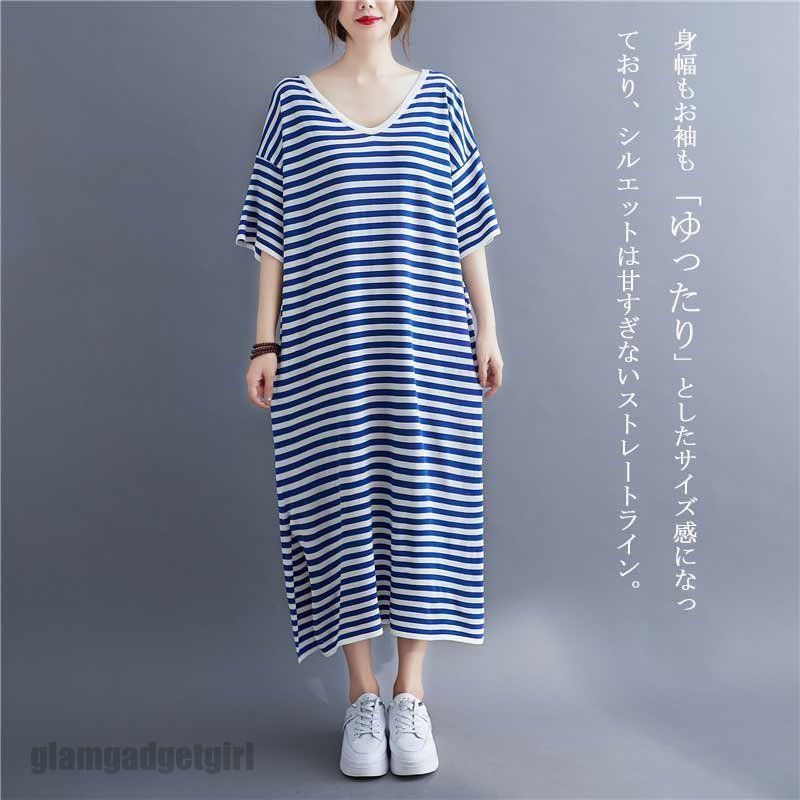 シャツワンピース ルームウェア 部屋着 綿 半袖 ロングワンピース ボーダー柄 スリット カットソー tシャツワンピース vネック 半袖 マキシ丈ワンピ Tシャツ ワンピース レディース マキシワンピース 夏ワンピ 涼しい 母の日 プ 送料無料 新生活