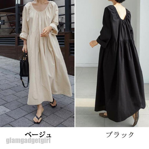 マキシワンピース ワンピース 長袖 ロングワンピ レディース 夏ワンピ ロング丈 マキシ丈 無地 aライン 大きいサイズ フレンチスリーブ リゾット リラックス フレア ロング丈 マキシ丈 夏 春 夏服 母の日 プレゼント 送料無料 新生活 マキシワンピース ワンピース 長袖 ロングワンピ レディース 夏ワンピ ロング丈 マキシ丈 無地 aライン 大きいサイズ フレンチスリーブ リゾット リラックス フレア ロング丈 マキシ丈 夏 春 夏服 母の日 プレゼント 送料無料 新生活
