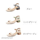 サンダル レディース 夏 太ヒール スクエア ミドルヒール ストラップ 疲れにくい 母の日 プレゼント 送料無料 新生活