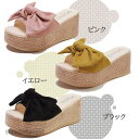 厚底サンダル レディース ウエッジソール サマー リボンサンダル リゾートサンダル 歩きやすい ヒールサンダル 痛くない 夏サンダル 可愛い スリッパ履きやすい ビーチサンダル夏海 母の日 プレゼント 送料無料 新生活