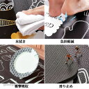 キッチンマット 拭ける PVC 6色 2サイズ 厚手 10mm PVCキッチンマット クッションフロア 10mm厚 マット キッチン 負担 軽減 水拭き 北欧 ...