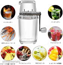 かき氷器 手動 手動かき氷器 製氷カップ 操作簡単 調理器具 氷砕く アイスクラッシャー 家庭用 便利グッズ 砕氷 家庭用アイスクラッシャー 電池不要 手 振る...