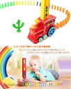 ドミノカー ドミノ ドミノトレイン わくわくドミノカー ドミノ積み木 積み木 100枚 知育玩具 自動 ドミノ倒し ブロック 子供 おもちゃ カラフル ドミノ遊...
