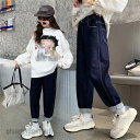 子ども服 デニムパンツ ワイドパンツ 裹起毛 ジーンズ ロングパンツ 女の子 ジーパン カジュアル 長ズボン ガウチョパンツ ボトムス キッズ こども ゆったり 韓国子供服 春秋冬 暖かい おしゃれ 通学着 通園着 120 130 送料無料 新生活