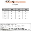ベスト メンズ 前開き 裏ボア 裏起毛 PU レザー あったか 室内着 インナー 防寒着 トップス ジレ 保温 冬 厚手 防風 アウター 重ね着 プレゼント ギ...
