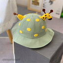 帽子 キッズ 日よけ ベビー サンハット 夏用 動物柄 キリン あご紐付き 子供 UVカット 熱中症対策 ジュニア 男の子 女の子 保育園 水遊び プレゼント ...