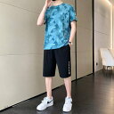 セットアップ メンズ ルームウェア 上下 接触冷感 涼しい パジャマ 半袖Tシャツ 迷彩柄 短パン トップス 部屋着 夏用 リゾート スポーツ 父の日 プレゼン...