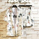 セットアップ メンズ ルームウェア 上下 パジャマ 半袖Tシャツ ショートパンツ 短パン トップス 部屋着 春 夏用 リゾート スポーツ 父の日 プレゼント ギ...