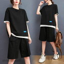 上下 セット レディース セットアップ 夏 2点セット 重ね着風 パンツ Tシャツ 半袖 ゆったり パジャマ 半ズボン 通気性 リラックス デイリー プレゼント...