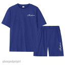 ルームウェア 上下セット メンズ パジャマ Tシャツ ハーフパンツ 夏用 セットアップ 部屋着 ラウンジウェア 吸汗速乾 短パン 半ズボン 父の日 プレゼント ギフト 送料無料 新生活