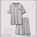 ルームウェア 上下セット メンズ パジャマ Tシャツ ハーフパンツ 夏用 セットアップ 部屋着 ラウンジウェア 吸汗速乾 短パン 半ズボン 父の日 プレゼント ギフト 送料無料 新生活