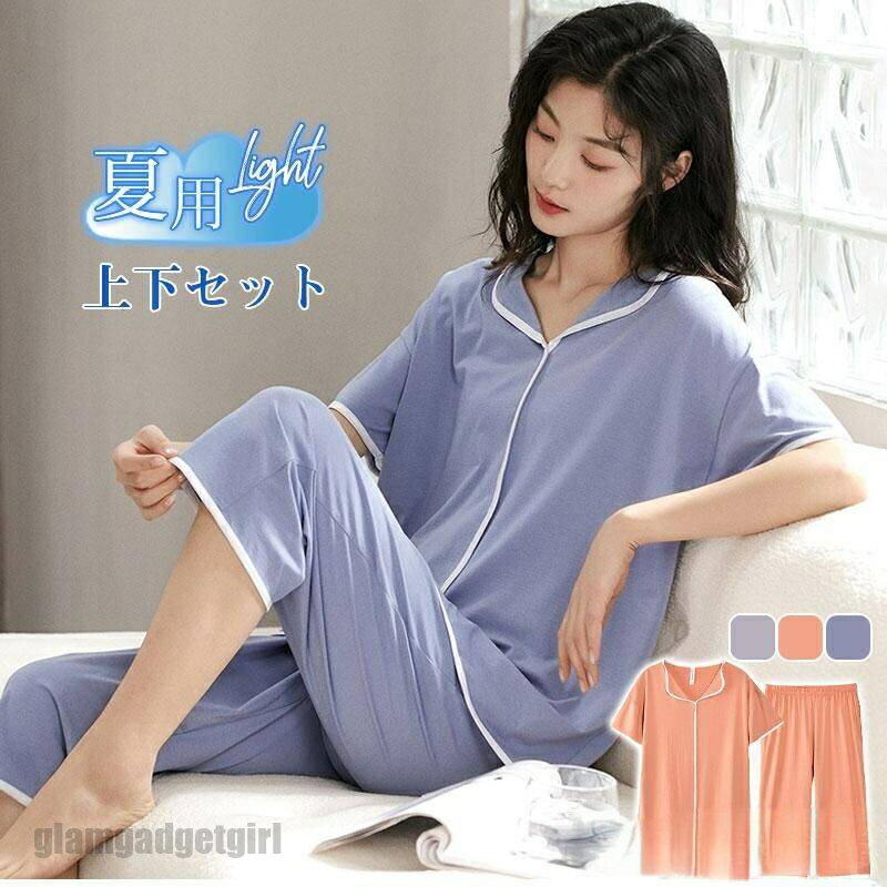 パジャマ レディース ルームウェア セットアップ 上下セット 半袖 夏用 涼しい 薄手 ゆったり 部屋着 寝巻き 入院 旅行 通気性 柔らかい プレゼント ギフト 送料無料 新生活