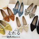 パンプス ぺたんこ フラットシューズ メッシュ 通気性 柔らか 脱げない 痛くない 走れる ローヒール 靴 レディース マタニティ 通勤 疲れない プレゼント ...