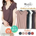 tシャツ レディース 半袖 カットソー 夏 春 Vネック トップス UV プルオーバー インナー 大きめ 薄手 部屋着 ナチュラル プレゼント ギフト 送料無料...