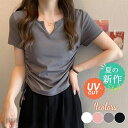 Tシャツ レディース 春 夏 トップス 半袖 tシャツ カットソー プルオーバー インナー UVカット 学生 通学 大人 シンプル 可愛い おしゃれ プレゼント...