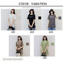 Tシャツ レディース 春夏 ロンT 文字 サイドスリット ロング トップス 半袖 tシャツ カットソー プルオーバー インナー 楽ちん プレゼント ギフト 送料...