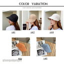 夏対策!紫外線カット 帽子 レディース 春夏用 ハット サイズ調整可 完全遮光 UVカット つば広 自転車 飛ばない 運動会 BBQ 日よけ 母の日 プレゼント...