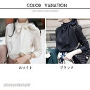 ブラウス 長袖 春 レディース オフィス リボン ハイネック 立ち襟 シャツ 入学式 仕事 トップス 通勤 スーツ シフォン 卒業式 ビジネス プレゼント ギフ...