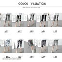 レギンス レディース スパッツ レギパン インナー 夏用 薄手 涼しい 7分丈 柄 水玉 花柄 スキニー 母の日 パンツ 部屋着 UVカット 美脚 プレゼント ...