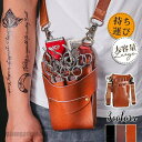 本革 プロ仕様 シザーケース 美容師 花屋 理容師 ハサミ6丁収納 ウエストポーチ シザーバッグ ポシェット メンズ レディース 腰掛け 軽い 大容量 プレゼン...