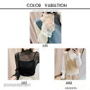 トップス レディース レース レイヤード 重ね着 Tシャツ ハイネック フリル 水玉 インナー シアー 透け 長袖 シースルー チュール 薄手 プレゼント ギフト プレゼント ギフト 送料無料 新生活