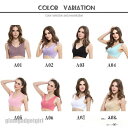 ノンワイヤー ナイトブラ 育乳 下着 ブラジャー レディース 美胸 バストアップ 大きいサイズ 授乳 夜ブラ 脇肉補正 姿勢矯正 猫背 姿勢サポーター プレゼン...
