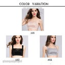 ナイトブラ 育乳 ブラジャー ノンワイヤー レディース 小胸 大きいサイズ 下着 夜用ブラ 盛 ランジェリー 脇肉 リフトアップ 垂れ 脇高補正 産後 プレゼン...