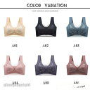 ノンワイヤー ナイトブラ 育乳 下着 ブラジャー レディース バストアップ 授乳 夜ブラ 姿勢矯正 猫背 プレゼント ギフト プレゼント ギフト 送料無料 新生...