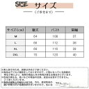 ベスト メンズ ノースリーブ 春 夏 薄手 デニムベスト 男性 作業着 カジュアル 散歩 お出かけ 作業ベスト 作業服 父の日 プレゼント ギフト 送料無料 新...