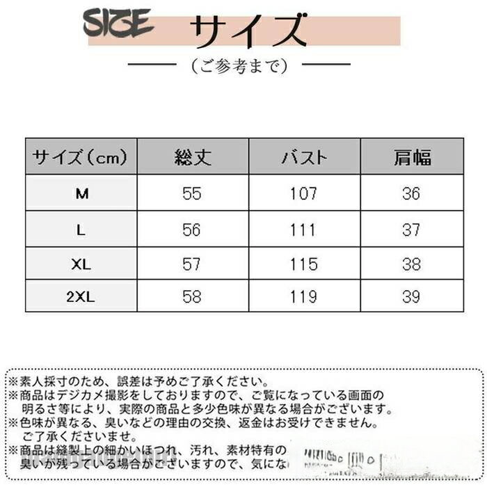 デニムベスト メンズ ノースリーブ デニムジャケット お兄系 前開き Gジャン チョッキ アウター 春夏 男性 カジュアル 作業着 散歩 お出かけ プレゼント ギフト 送料無料 新生活
