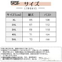 デニムベスト メンズ ベスト 春夏 デニム ノースリーブ 男性 ヴィンテージ カジュアル 作業着 散歩 お出かけ 父の日 無地 プレゼント ギフト 送料無料 新...