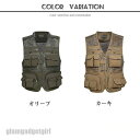 メッシュベスト メンズ カメラマン アウトドアウェア お釣り 登山服 作業服 ミリタリー 軍服 多機能 遠足 撮影用 作業着 農業 仕事 プレゼント ギフト 送...